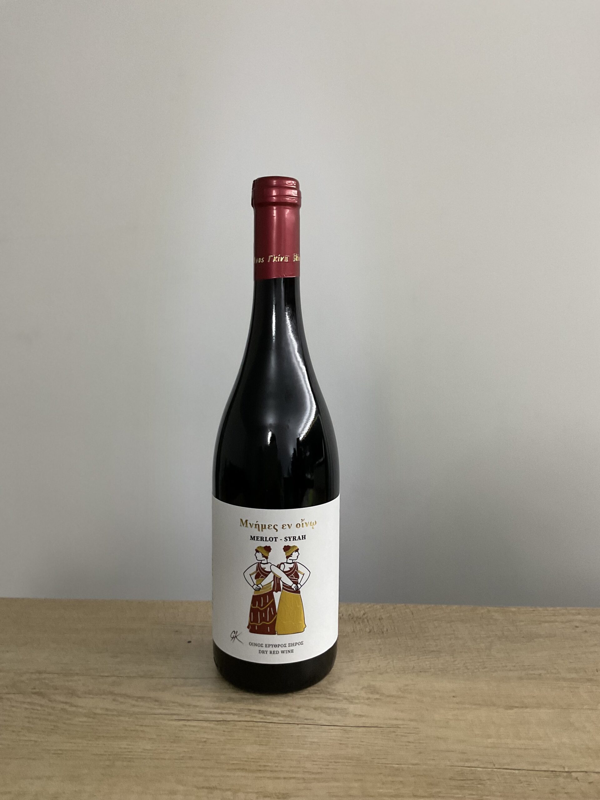 Μνήμες εν οίνω -  (Merlot-Syrah)