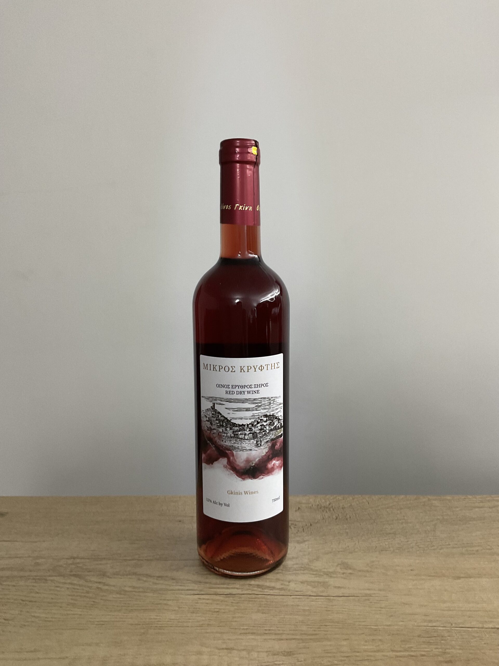 Μικρός Κρύφτης - Οίνος Ερυθρό Ξηρό