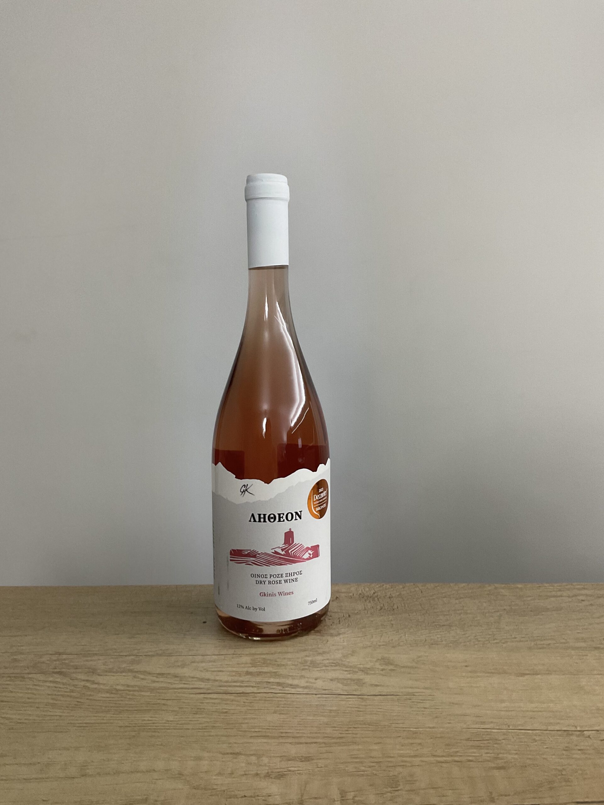 Λήθεον - Οίνος Ροζέ