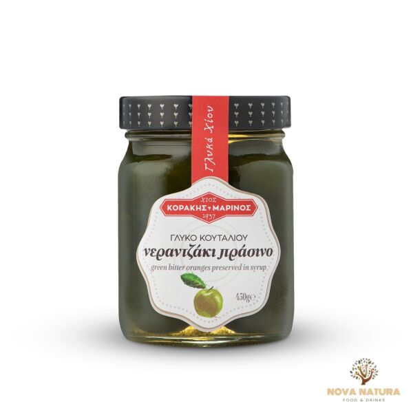 Γλυκό Νερατζάκι Πράσινο