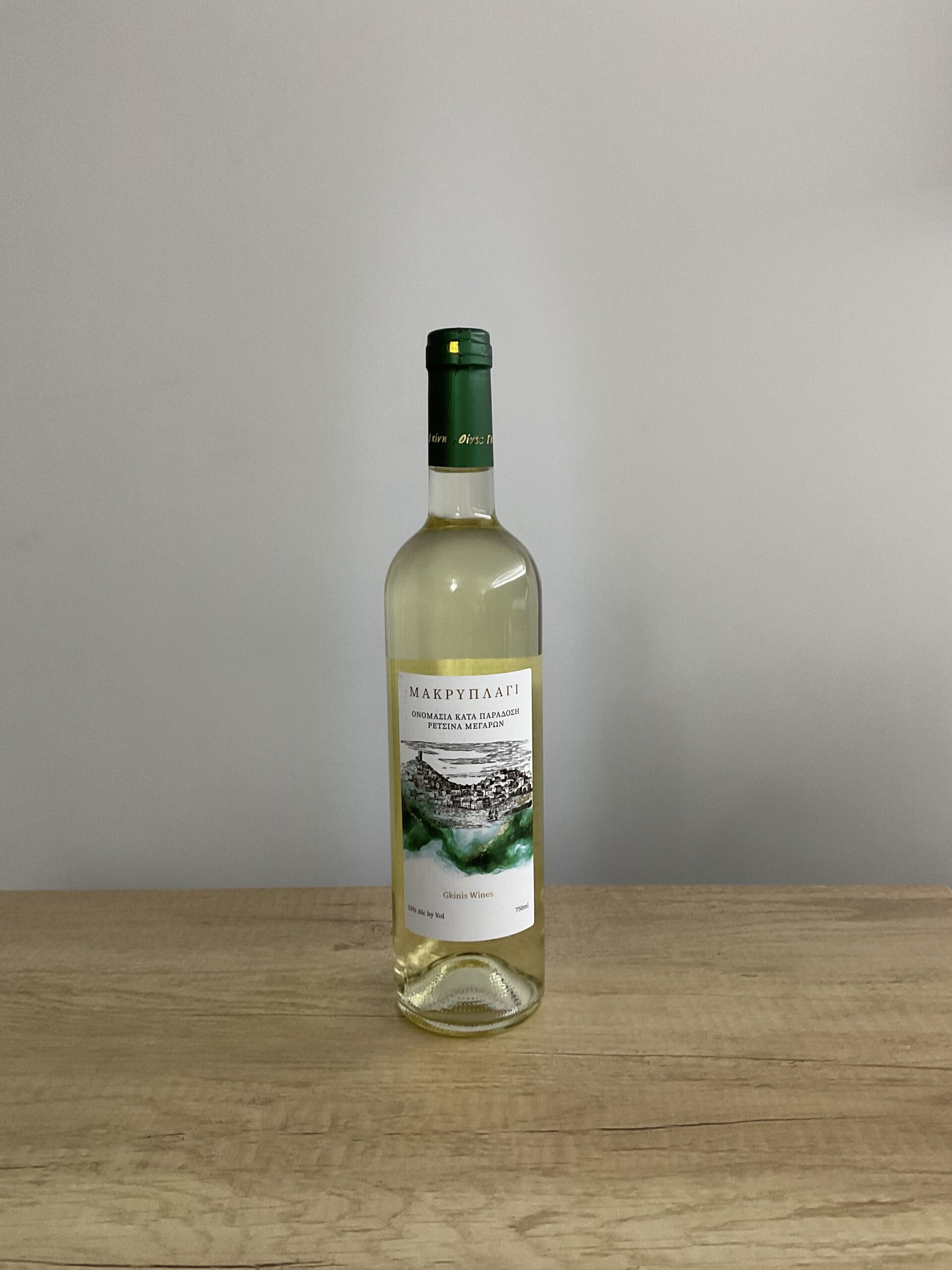Μακρυπλάγι - Οίνος Ρετσίνα