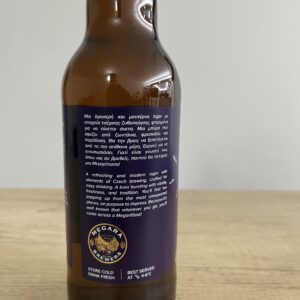 Megaritissa Beer - Image 3
