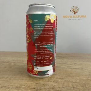 Μπύρα Μεγαρίτισσα East Coast IPA 440ml - Image 3